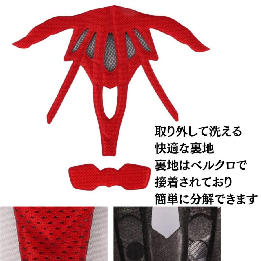 ヘルメット 自転車 自転車用ヘルメット 流線形 女性 レディース 男性