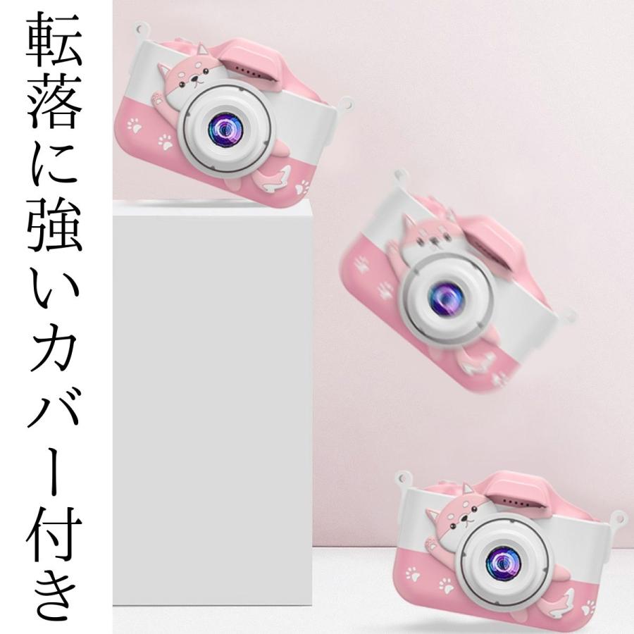 キッズカメラ 子供 デジタルカメラ 4000万画素 3歳 4歳 5歳 トイカメラ