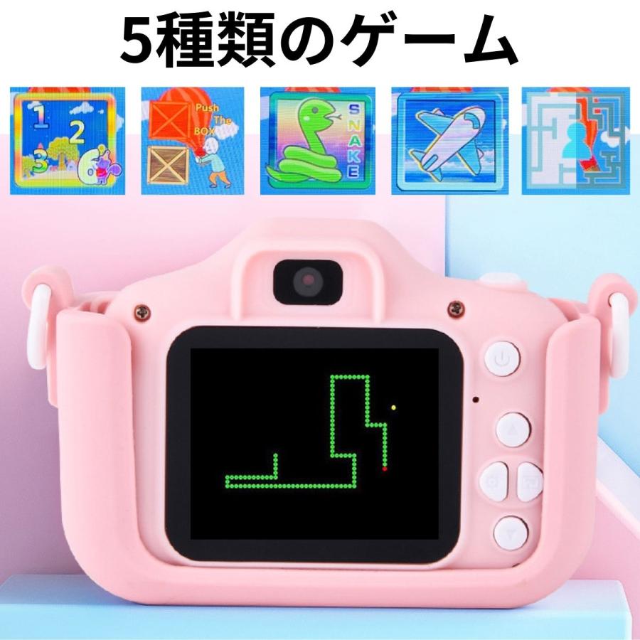 キッズカメラ トイカメラ 2400万画素 キッズデジカメラ USB充電 ブルー キッズカメラ 子供 デジタルカメラ 4000万画素 3歳 4歳 5歳 トイカメラ