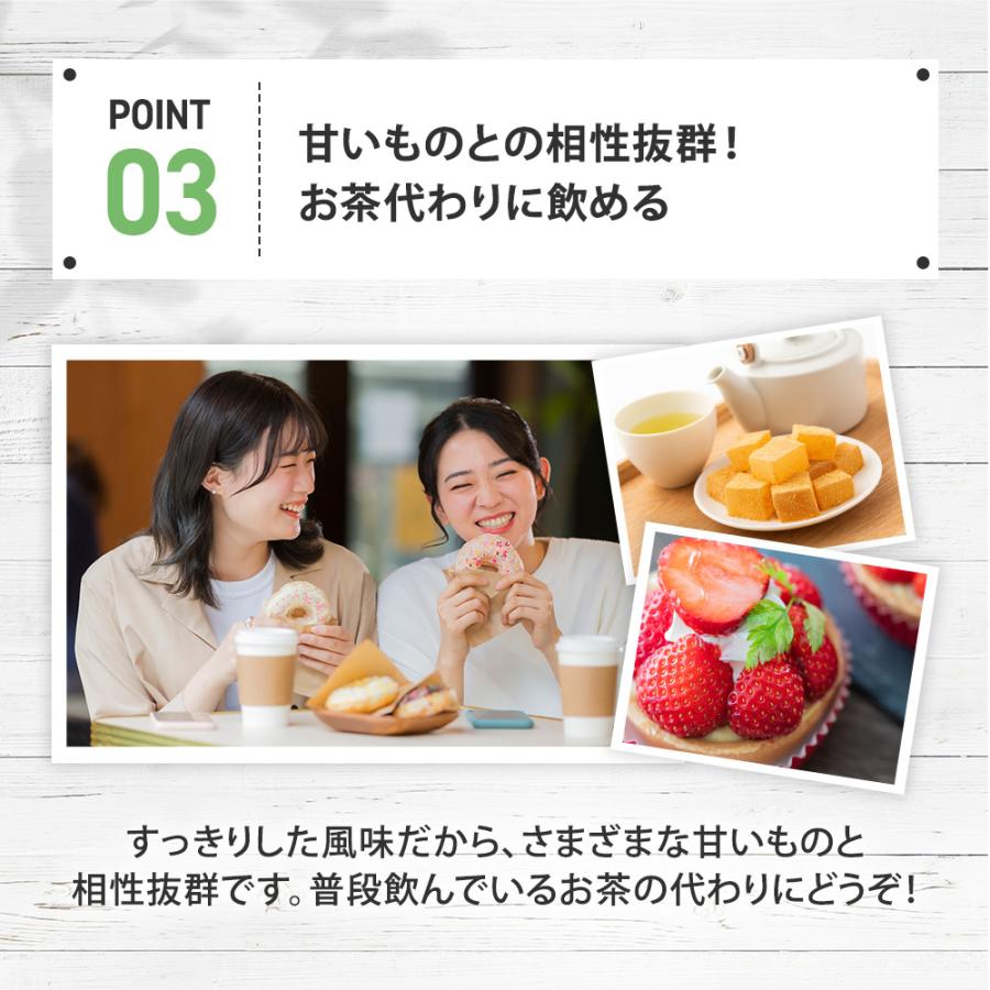 ソシア（SOCIA） 糖煎坊 とうせんぼう 30包 1箱 健康茶 お茶 粉末 健康 