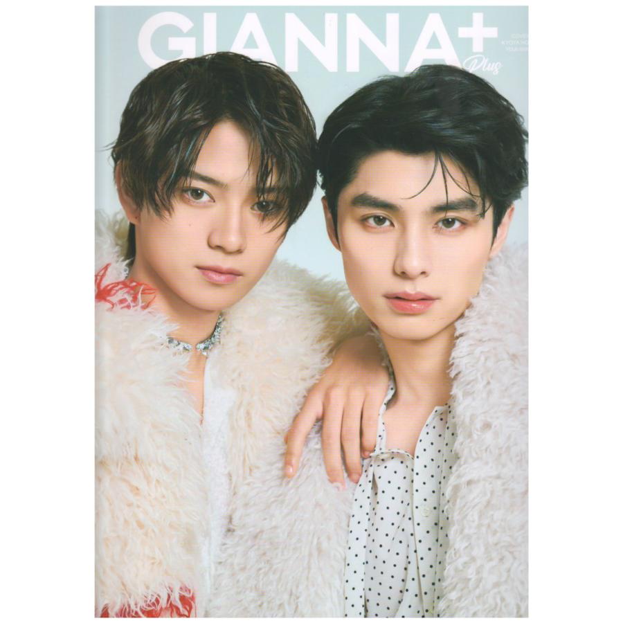 雑誌) (送料無料) GIANNA+ Plus #4 2025 SUMMER ジェンナプラス 本田響