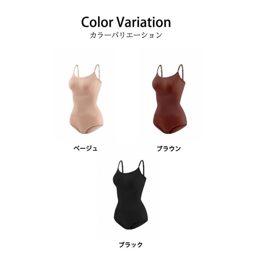 ボディスーツ レディース 補正下着 クロッチホック 引き締め ボディスーツ レディース 補正下着 クロッチホック 引き締め