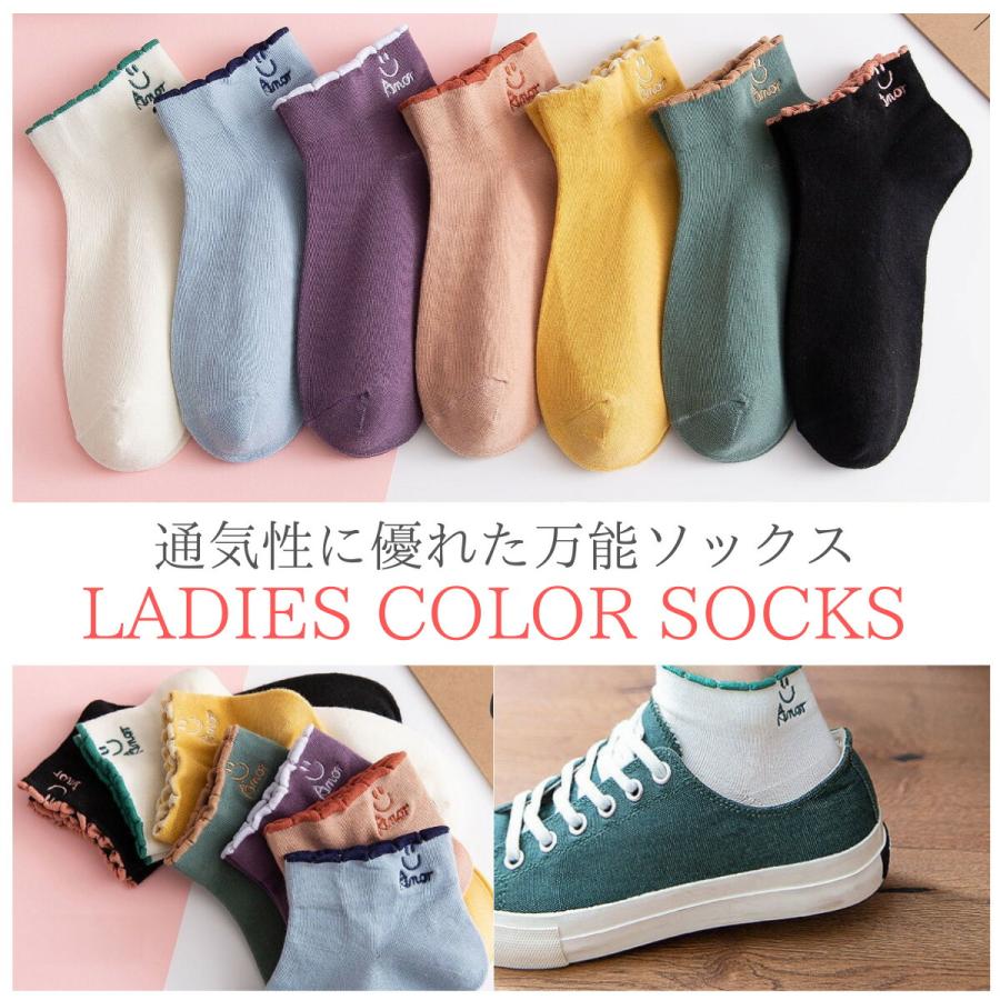 靴下 レディース かわいい おしゃれな5足 セット 21 25cm ソックス Fs Selectshop Moana 通販 Yahoo ショッピング