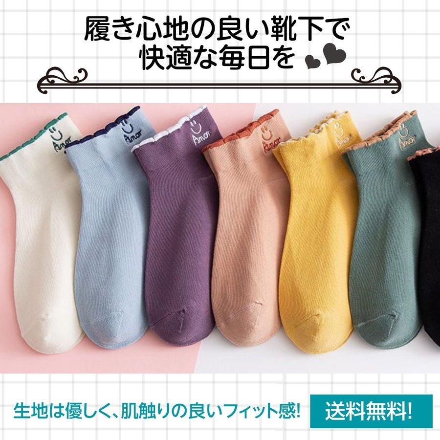 靴下 レディース かわいい おすすめ 選べるカラー 21-25cm ソックス｜socialspot-store｜03