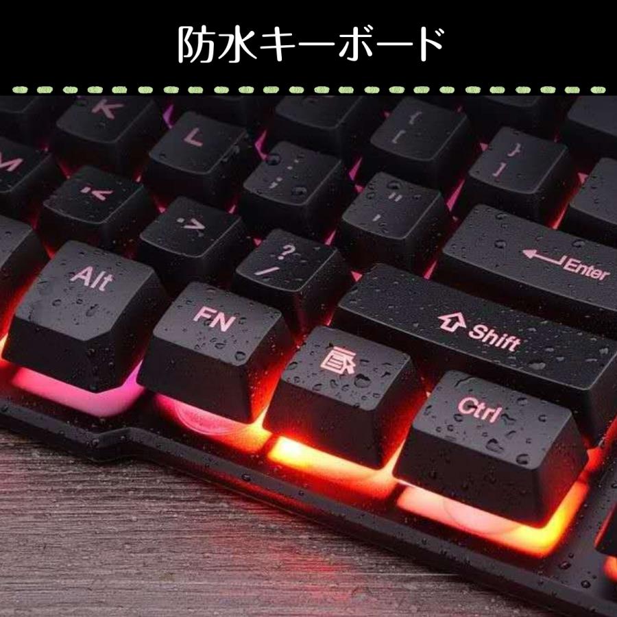 キーボード 有線 Pc 高速 テレワーク ゲーミング 仕事 Pc Selectshop Moana 通販 Yahoo ショッピング