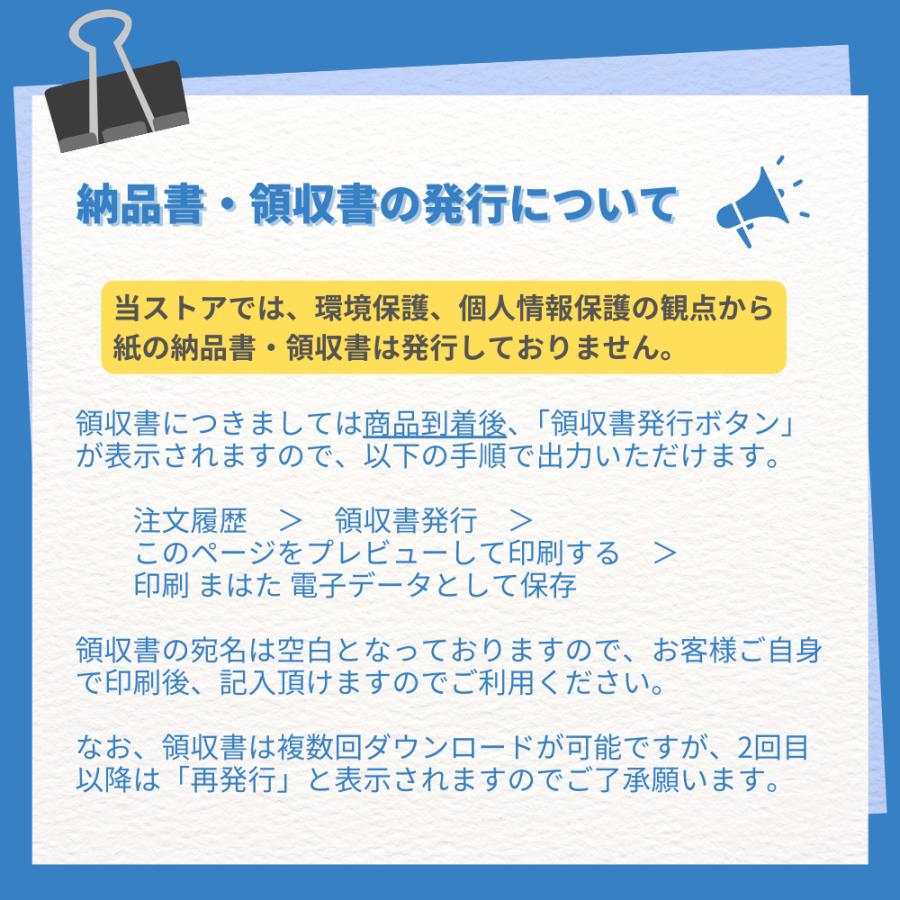 SOCIALTECH（ソシアルテック） 爆買 UV除菌ライト スマホ さすだけ