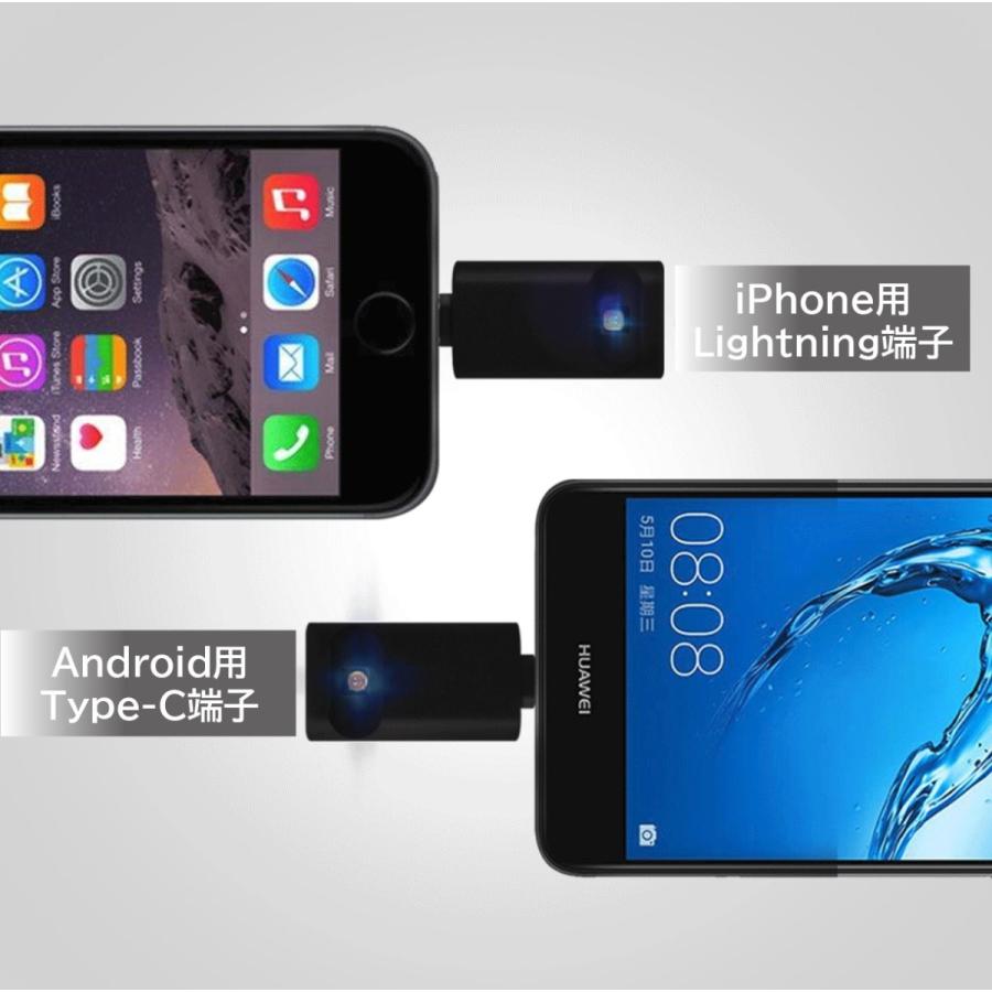 SOCIALTECH（ソシアルテック） 爆買 UV除菌ライト スマホ さすだけ