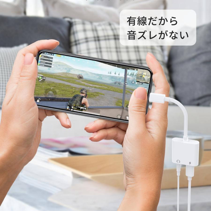 SOCIALTECH（ソシアルテック） 2in1 イヤホン変換アダプター タイプC