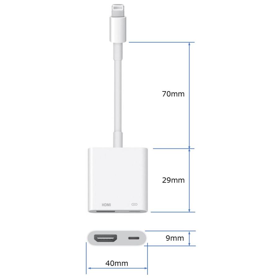 iPhone iPad HDMI 変換アダプタ Lightning テレビ モニター 簡単 設定不要 映像出力 同時 充電 テレビに映す アイフォン｜socialtech-yj-store｜07