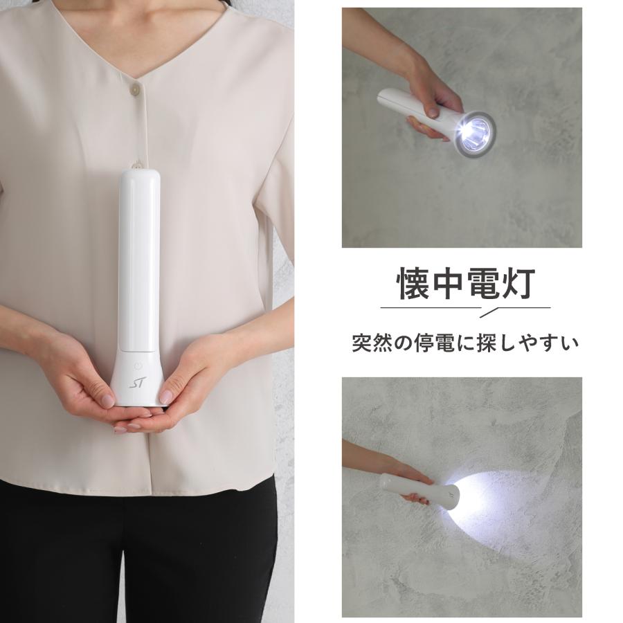 デスクライト LED 学習机 コードレス 充電式 調光 懐中電灯 子供 明るい 目に優しい 卓上ライト 折りたたみ 読書 ライト 省エネ 持ち運び 停電 非常用 LDB17MCF1 |  | 06