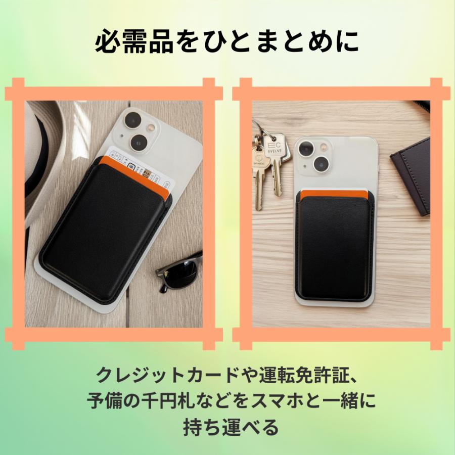 SOCIALTECH（ソシアルテック） 爆買 マグネット式 カードケース 2WAY