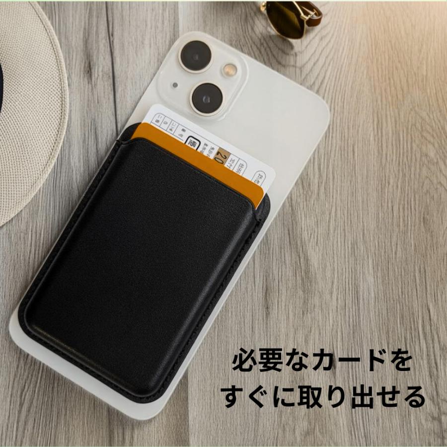 SOCIALTECH（ソシアルテック） マグネット式 カードケース 2WAY スマホ
