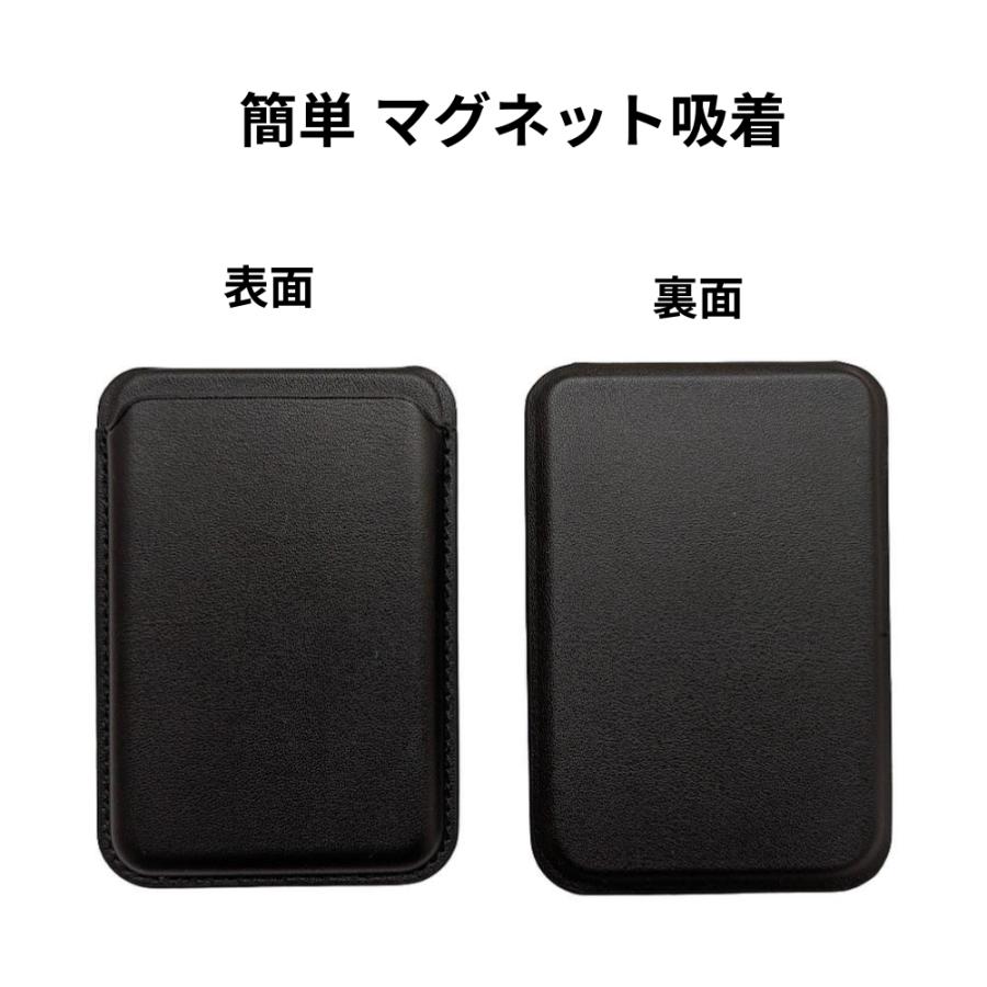 SOCIALTECH（ソシアルテック） 爆買 マグネット式 カードケース 2WAY