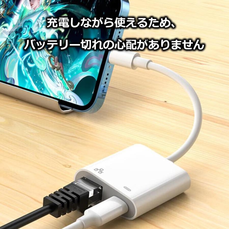 SOCIALTECH（ソシアルテック） 爆買 2in1 有線LAN アダプター iPhone