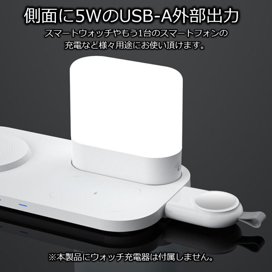 SOCIALTECH（ソシアルテック） 2in1 ワイヤレス充電器 iPhone android