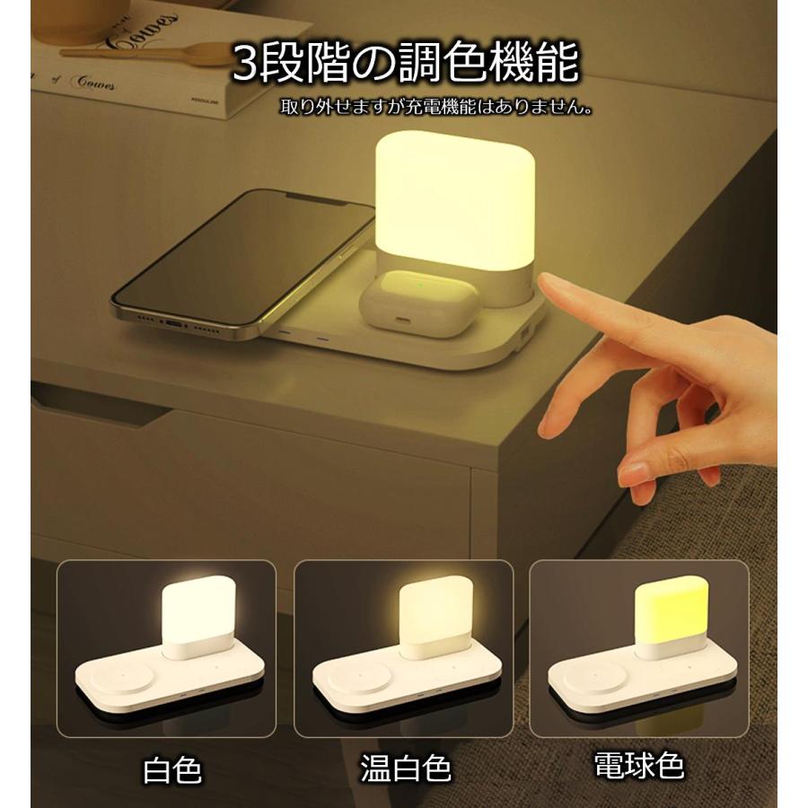 SOCIALTECH（ソシアルテック） 2in1 ワイヤレス充電器 iPhone android
