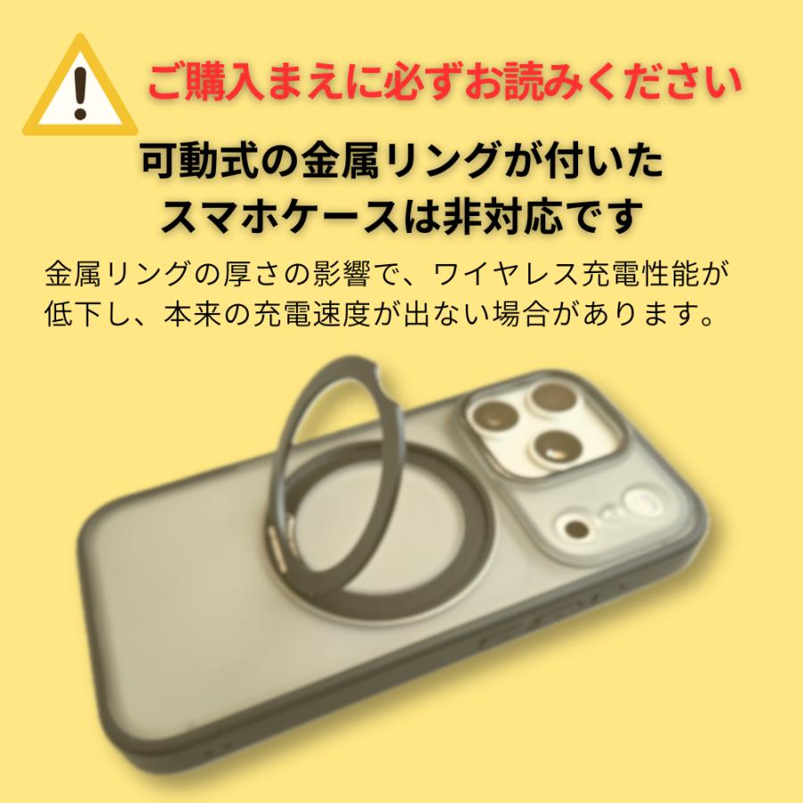 SOCIALTECH（ソシアルテック） モニター特価 3in1 ワイヤレス充電器