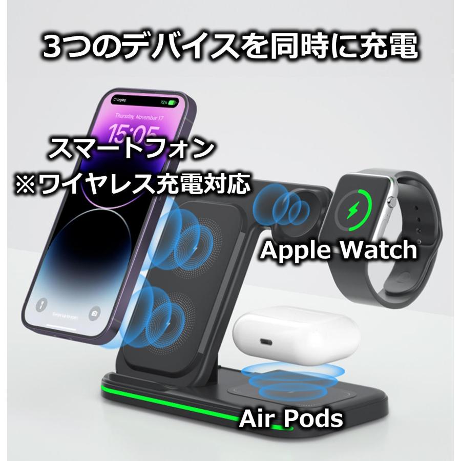 SOCIALTECH（ソシアルテック） 爆買 3in1 ワイヤレス充電器 iPhone