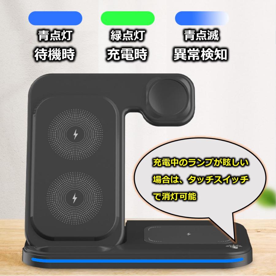 SOCIALTECH（ソシアルテック） 3in1 ワイヤレス充電器 iPhone おしゃれ