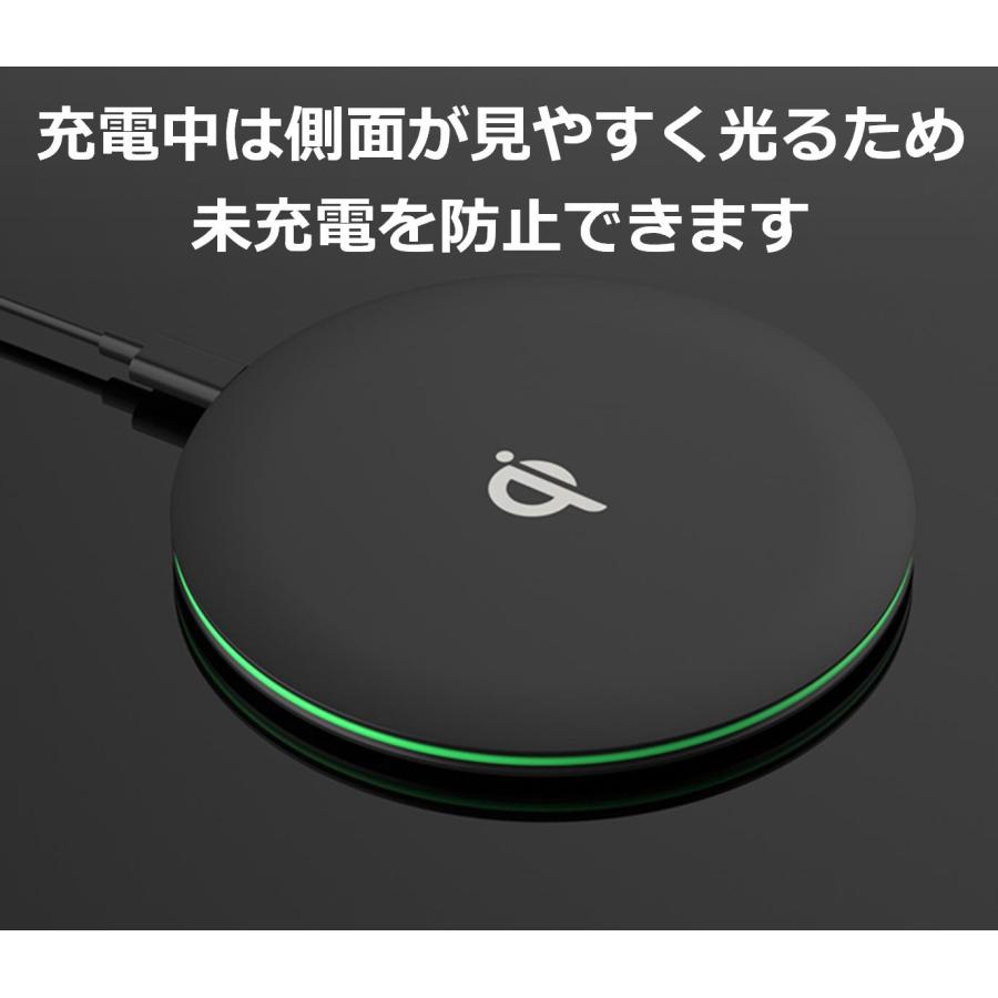 15W 急速充電 ワイヤレス充電パッド qi認証 急速 無線充電 置くだけ 持ち運び iPhone Android アイフォン スマホ タイプc  おしゃれ ワイヤレス充電器 Q-Simple01