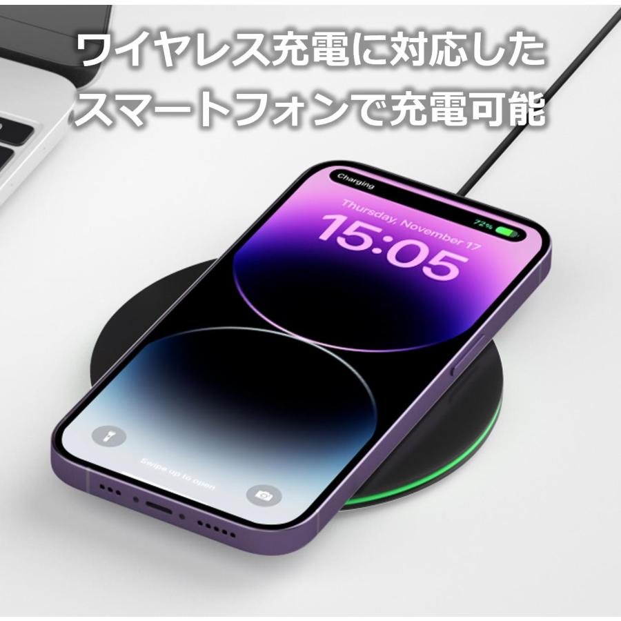 15W 急速充電 ワイヤレス充電パッド qi認証 急速 無線充電 置くだけ 持ち運び iPhone Android アイフォン スマホ タイプc  おしゃれ ワイヤレス充電器 Q-Simple01