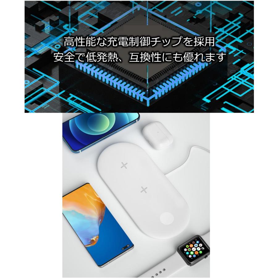 SOCIALTECH（ソシアルテック） 爆買 3in1 ワイヤレス充電器 iPhone
