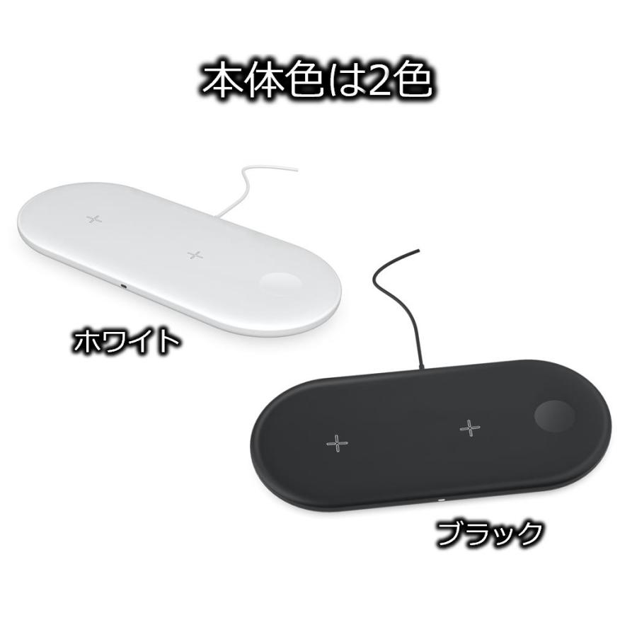 SOCIALTECH（ソシアルテック） 爆買 3in1 ワイヤレス充電器 iPhone