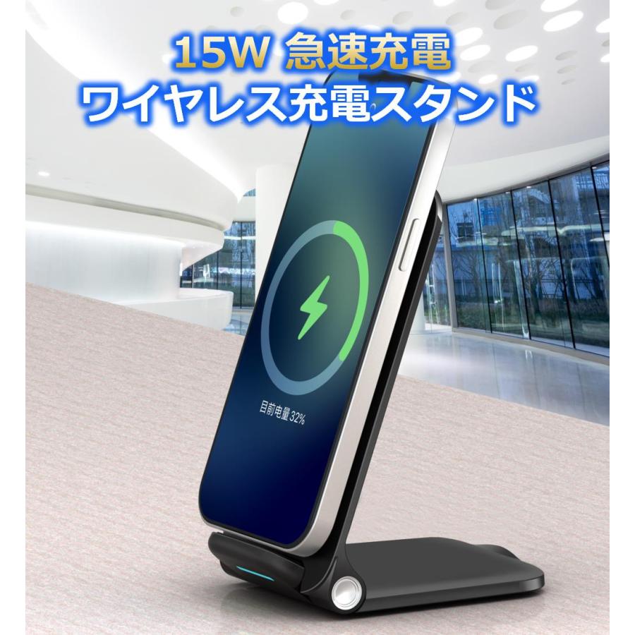 コンパクト ワイヤレス充電器 Qi規格 スマホ 置くだけ充電パッド ホワイト コンパクト ワイヤレス充電器 Qi規格 スマホ 置くだけ充電パッド