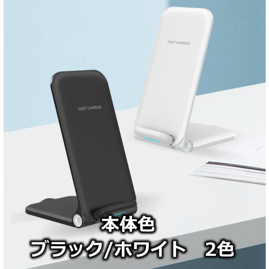 SOCIALTECH ワイヤレス充電 スタンド 薄型 置くだけ 15W 急速