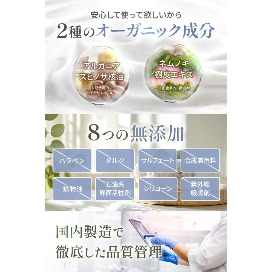 Bio Lucia（ビオルチア） 公式 クリーム シャンプー 390ml 2本