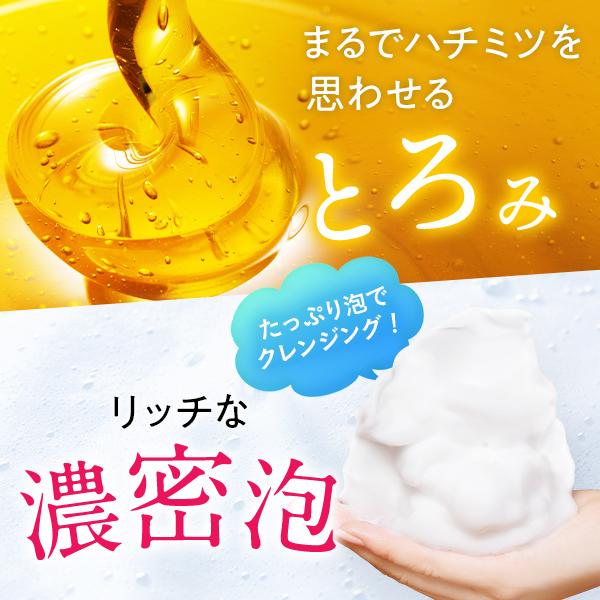 Bio Lucia（ビオルチア） □初回1000円OFFクーポン配布中□ 公式