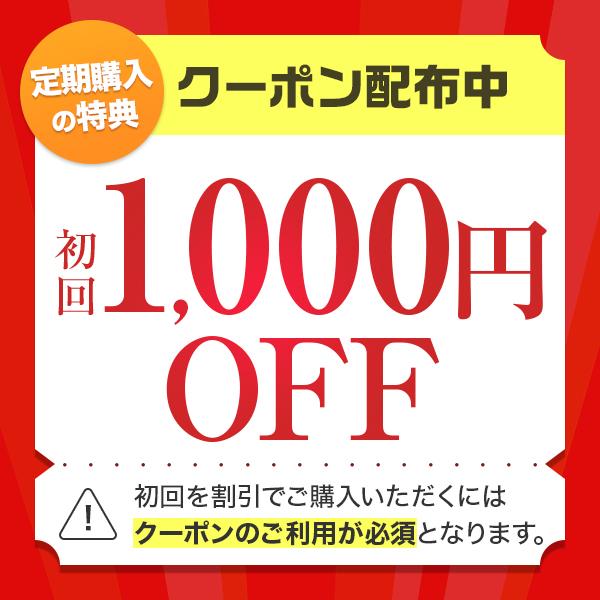 最終値下げです。ビオルチアシャンプー本体1本と詰め替え２本 Bio Lucia（ビオルチア） 公式 濃密泡 シャンプー 300ml 3本