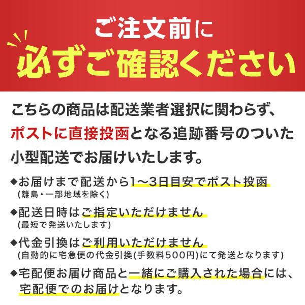 公式 ブレスマイル 口臭サプリ 33粒 3袋 さくらんぼ味 口臭ケア シャンピニオン サプリ 口臭タブレット 口臭予防 口臭対策 | ブレスマイル | 12