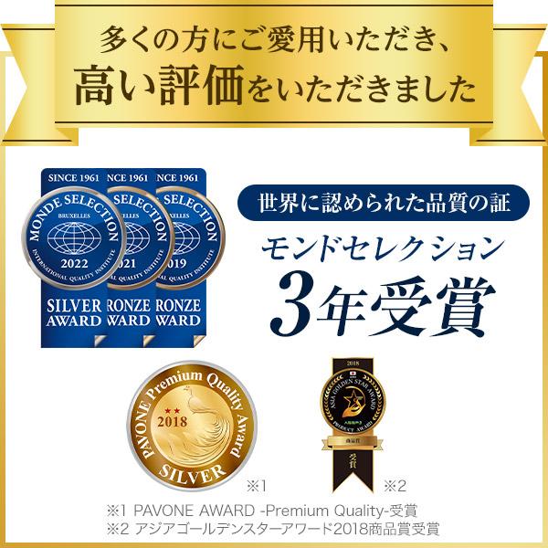 公式 ブレスマイル 口臭サプリ 33粒 2袋 ミント味 口臭ケア シャンピニオン サプリ 口臭タブレット 口臭予防 口臭対策 | ブレスマイル | 02
