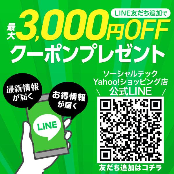 チャップアップ（CHAP UP） 公式 洗顔 洗顔フォーム 濃密泡 150g 2本
