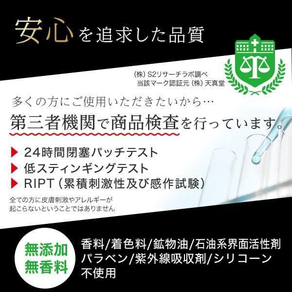 公式】 チャップアップ CHAP UP 医薬部外品 育毛 ローション 1本 育毛 公式】 チャップアップ CHAP UP 医薬部外品 育毛 ローション 1本 育毛