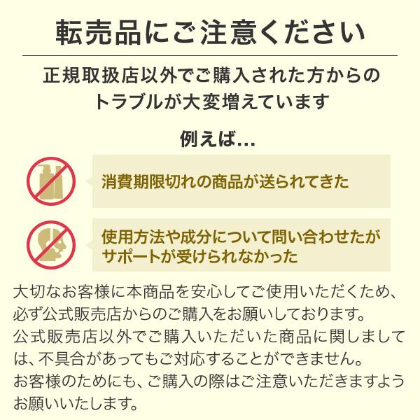 チャップアップ（CHAP UP） □初回50％OFFクーポン配布中□ 公式 定期