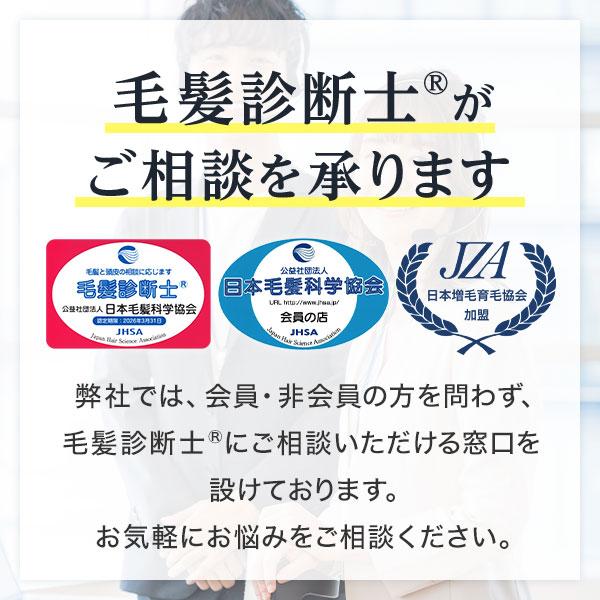 チャップアップ（CHAP UP） 公式 ブラック スプレー 150g 5本 モア