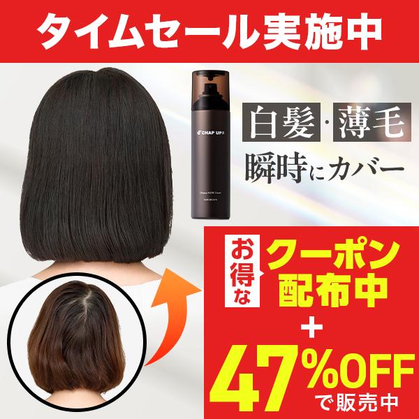 2026年5月】パウダーワックス（ヘアスタイリング）（種類：ワックス