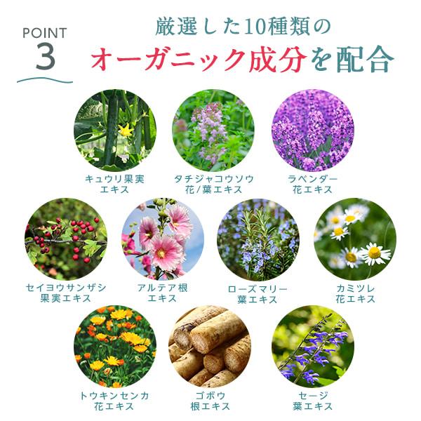 Bio Lucia 「25%OFFで販売中」公式 ビオルチア シャンプー Bio Lucia 「25%OFFで販売中」公式 ビオルチア シャンプー