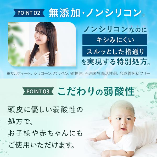 Bio Lucia 公式 ビオルチア シャンプー 300ml 3本 ボタニカル