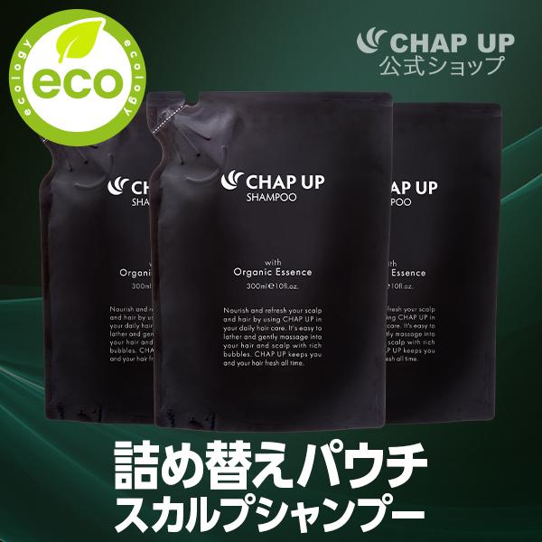 公式 チャップアップ 濃密泡 シャンプー 詰め替え 300ml 3袋 メンズ スカルプシャンプー 男性用 アミノ酸シャンプー メンズシャンプー（Yahoo!・ソーシャルテックYahoo!ショッピング店）