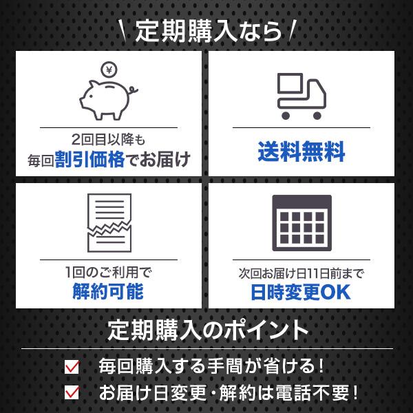 チャップアップ（CHAP UP） □初回50％OFFクーポン配布中□ 公式
