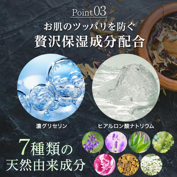 CLEANEO（クリアネオ） 公式 医薬部外品 ボディソープ 300ml 2本