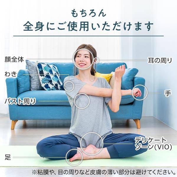 CLEANEO 公式 クリアネオ 医薬部外品 クリーム 30g 2本 脇汗 制 CLEANEO 公式 クリアネオ 医薬部外品 クリーム 30g 2本 脇汗 制