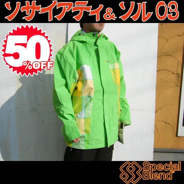 50％OFF!!【正規品】10《SPECIALBLEND》MNS JKT P4 CONTROL【OH SNAP】(L)219602-964｜society06