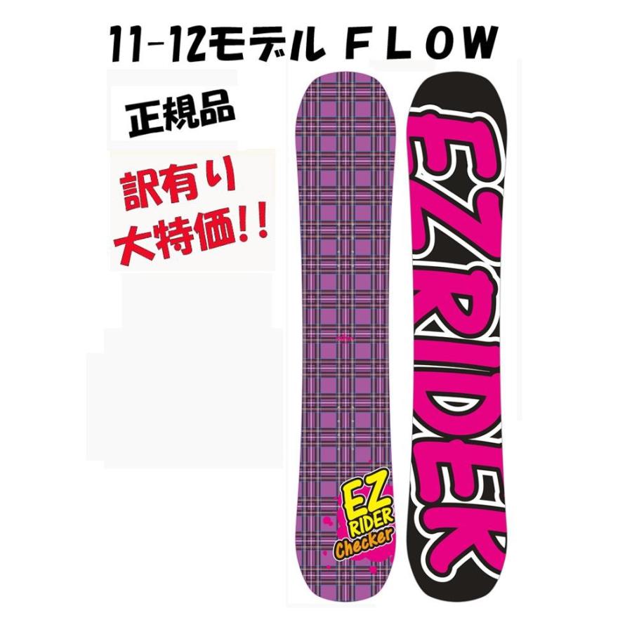 ≪送料無料&ダリングサービス≫11-12 SNOWBOARD 『 FLOW 』 EZ-RIDER CHECKER 【143】【smtb-f】｜society06｜02