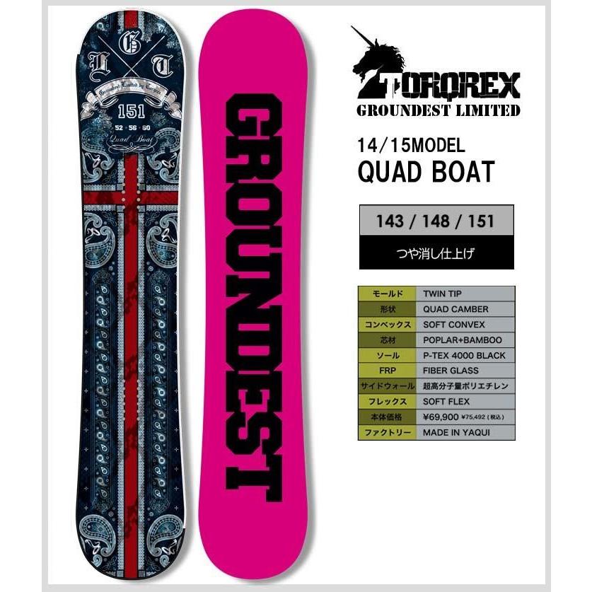 30%OFF】【送料無料】14-15 SNOWBOARD <br>TORQREX -GROUNDEST 30%OFF】【送料無料】14-15 SNOWBOARD <br>TORQREX -GROUNDEST