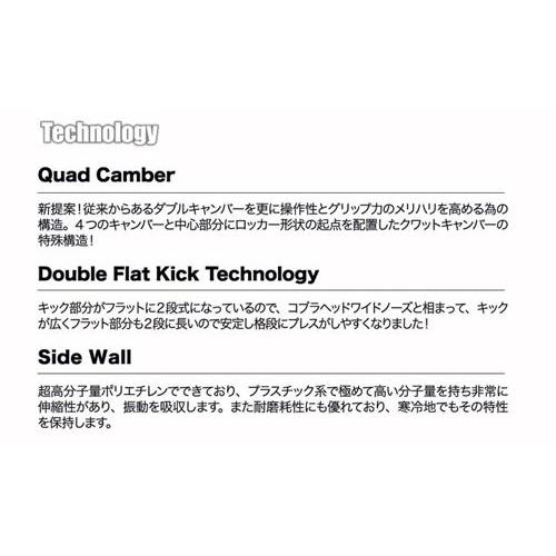 30%OFF】【送料無料】14-15 SNOWBOARD <br>TORQREX -GROUNDEST 30%OFF】【送料無料】14-15 SNOWBOARD <br>TORQREX -GROUNDEST