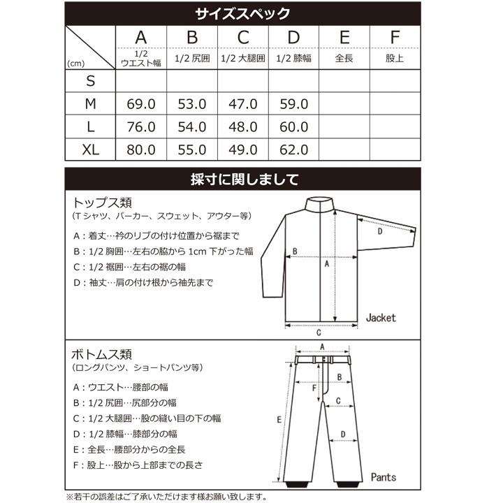 HOLIDAY ホリデイ ATHL DEPT BONDING HOOD  ボンディングフード 撥水パーカー 送料無料｜society06｜09